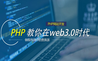 漳浦 php压缩包,PHP的解压缩函数怎么用？